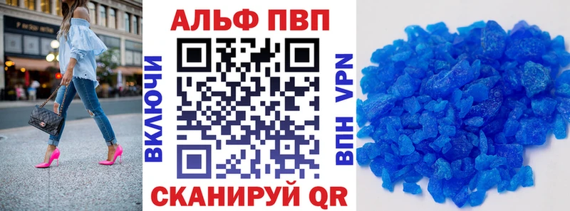 Купить КОКАИН  АМФЕТАМИН  Меф мяу мяу  ГАШИШ  Марихуана  А ПВП  Юрьев-Польский