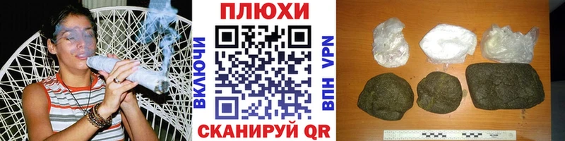 Купить закладки  Юрьев-Польский  ГАШИШ Premium 