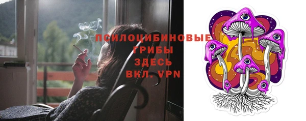 MESCALINE Кулебаки