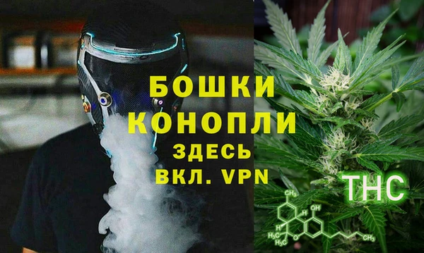 кокаин Кукмор