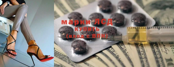 кокаин Кукмор