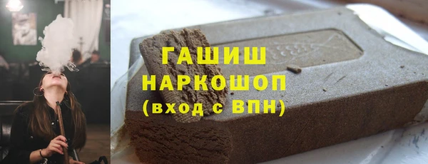 кокаин Кукмор