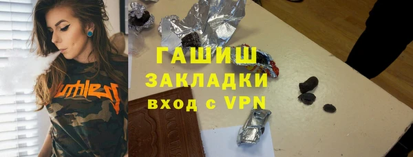 кокаин Кукмор