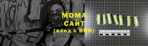 MESCALINE Кулебаки