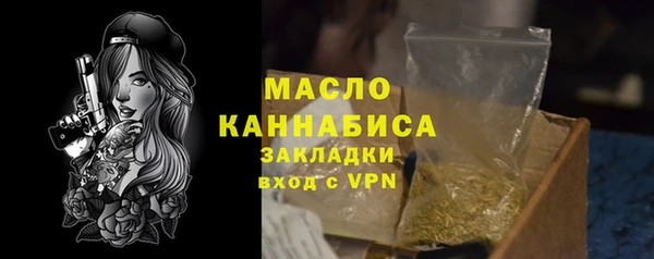 MESCALINE Кулебаки