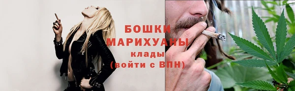 MESCALINE Кулебаки