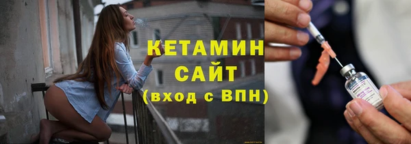 MESCALINE Кулебаки
