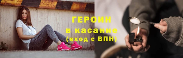 MESCALINE Кулебаки