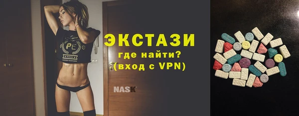 кокаин Кукмор