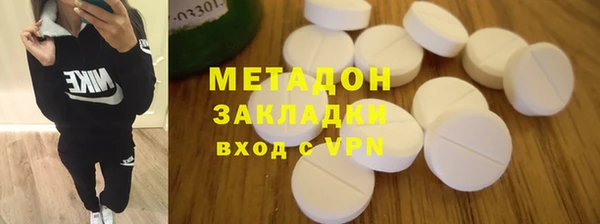 кокаин Кукмор