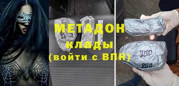 кокаин Кукмор