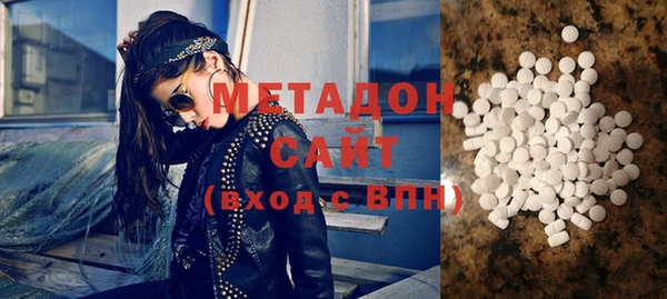 MESCALINE Кулебаки