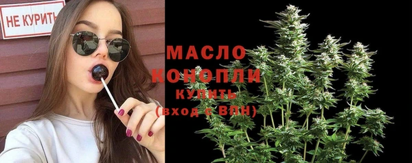 кокаин Кукмор