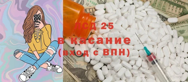 кокаин Кукмор