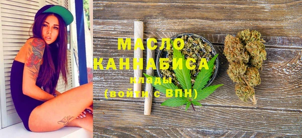 кокаин Кукмор