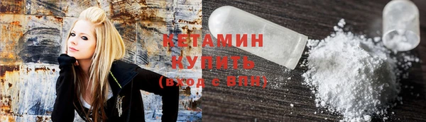 кокаин Кукмор