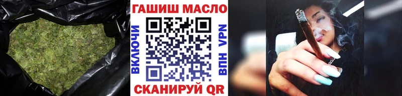Дистиллят ТГК концентрат  Купить где  Юрьев-Польский 